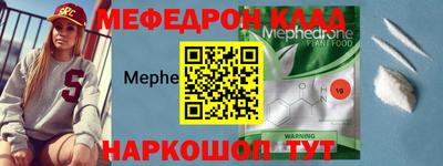 a pvp Ачхой-Мартан