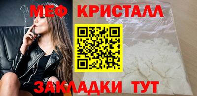 a pvp Ачхой-Мартан