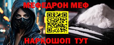a pvp Ачхой-Мартан