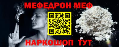 a pvp Ачхой-Мартан