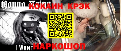 мяу мяу кристалл Аша