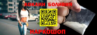 a pvp Ачхой-Мартан