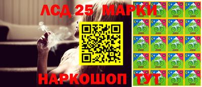 мяу мяу кристалл Аша