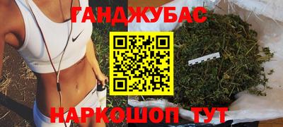 мяу мяу кристалл Аша
