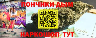 герыч Анжеро-Судженск