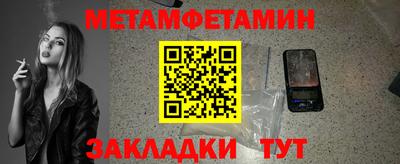 каннабис Анапа