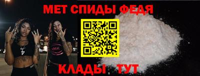 каннабис Анапа