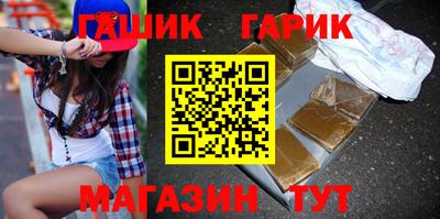мяу мяу кристалл Аша