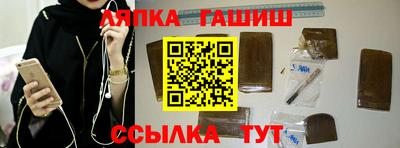 мяу мяу кристалл Аша