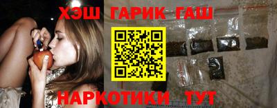 a pvp Ачхой-Мартан