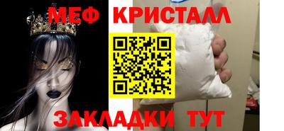 каннабис Анапа